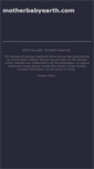 Mobile Screenshot of motherbabyearth.com